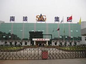 南玻A（000012）投資興辦實(shí)業(yè)勁爆消息解讀 揭秘后期走勢與投資邏輯