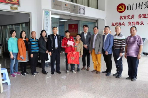 捐善款13.2萬元，香港化龍同鄉(xiāng)會會長回鄉(xiāng)興辦實(shí)業(yè)，情暖桑梓