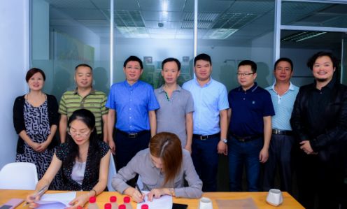 宜章縣人民政府與壹派公關(guān)攜手合作 簽訂招商引資協(xié)議共繪實(shí)業(yè)新藍(lán)圖